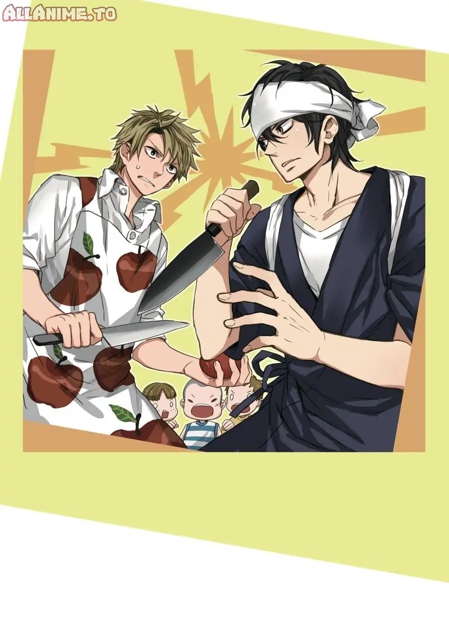 Read Barakamon EN Manga Online
