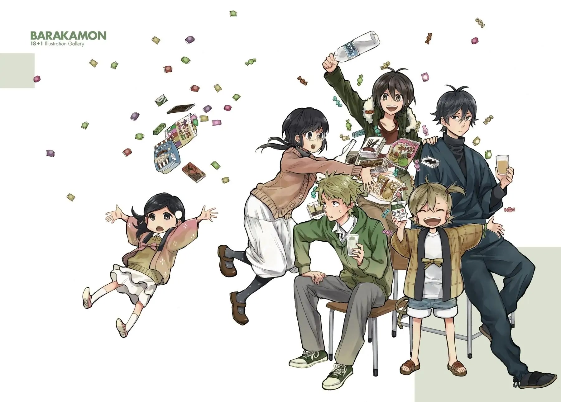 Read Barakamon EN Manga Online