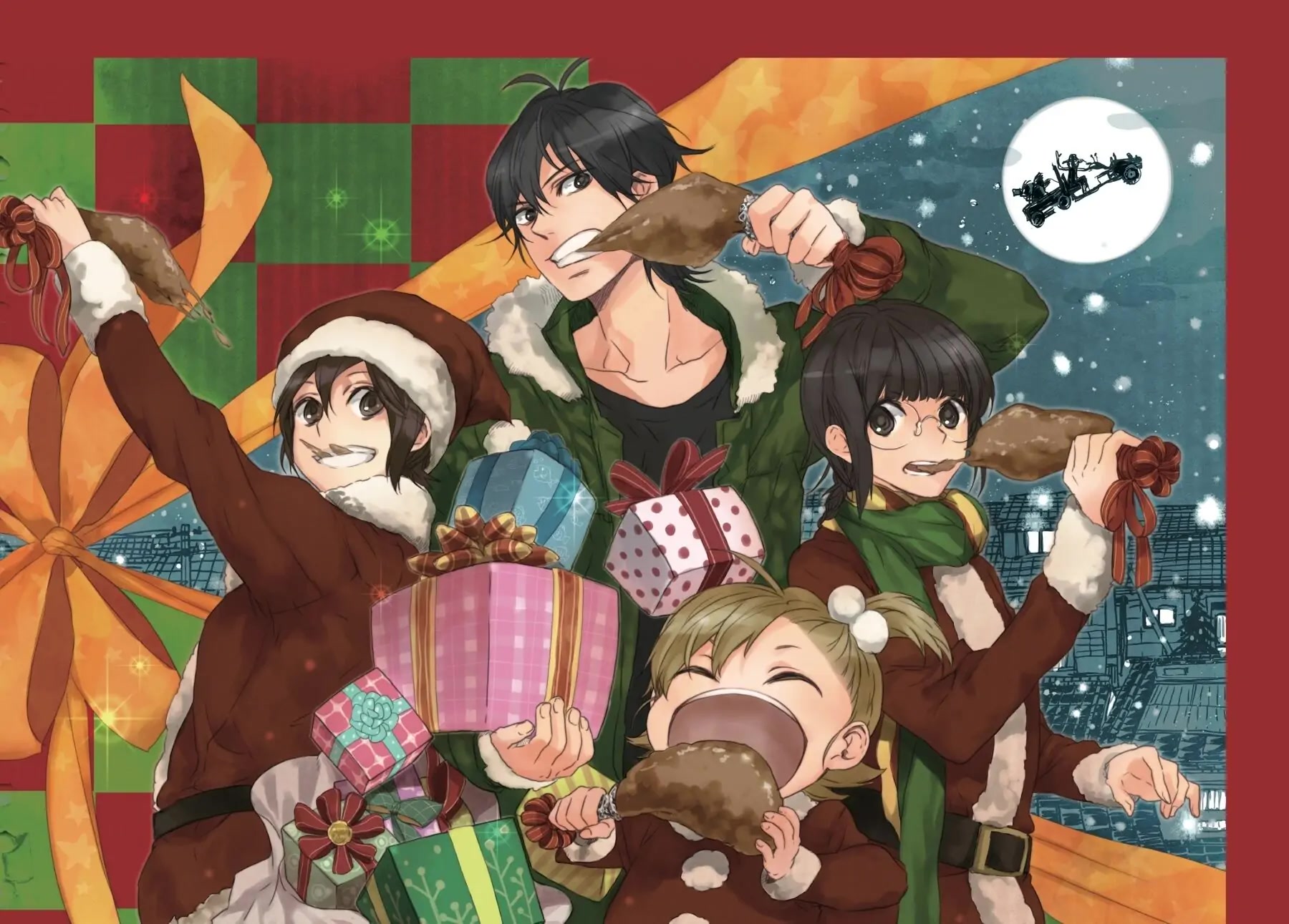 Read Barakamon EN Manga Online