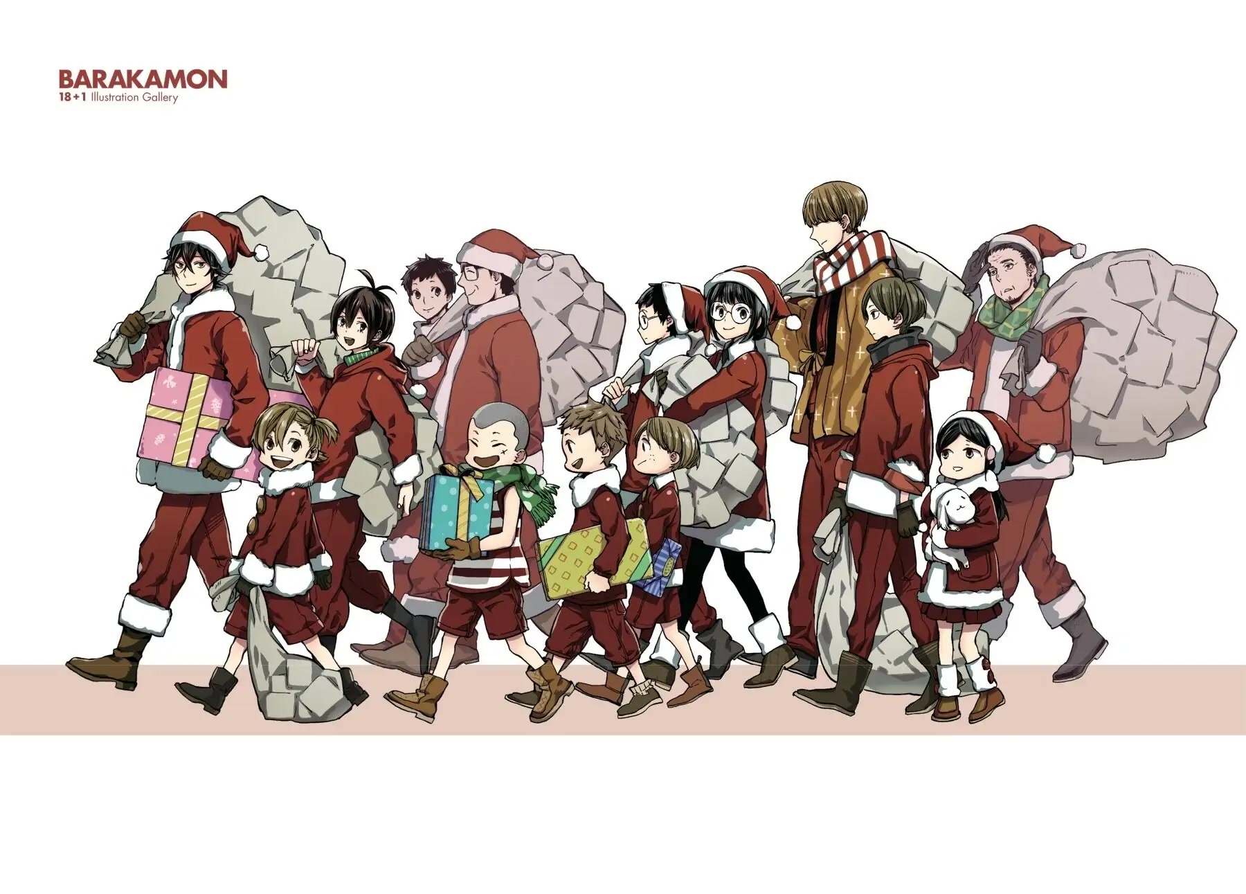 Read Barakamon EN Manga Online