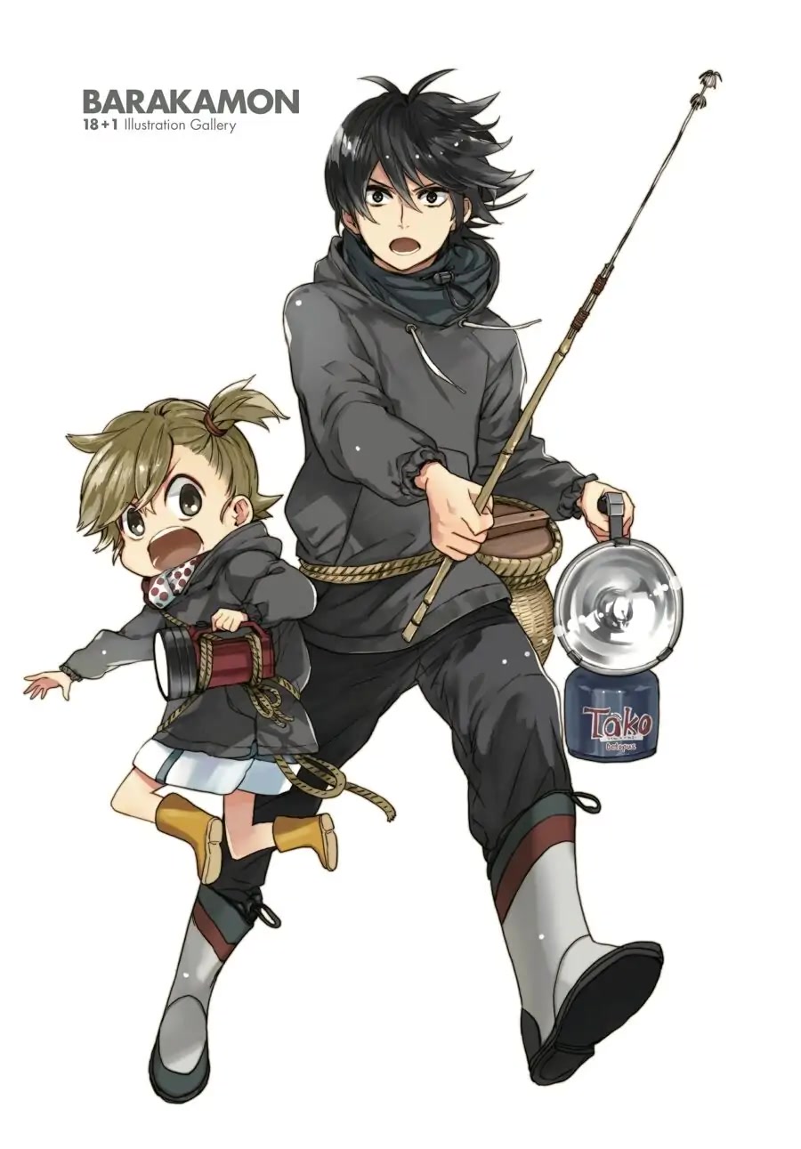 Read Barakamon EN Manga Online