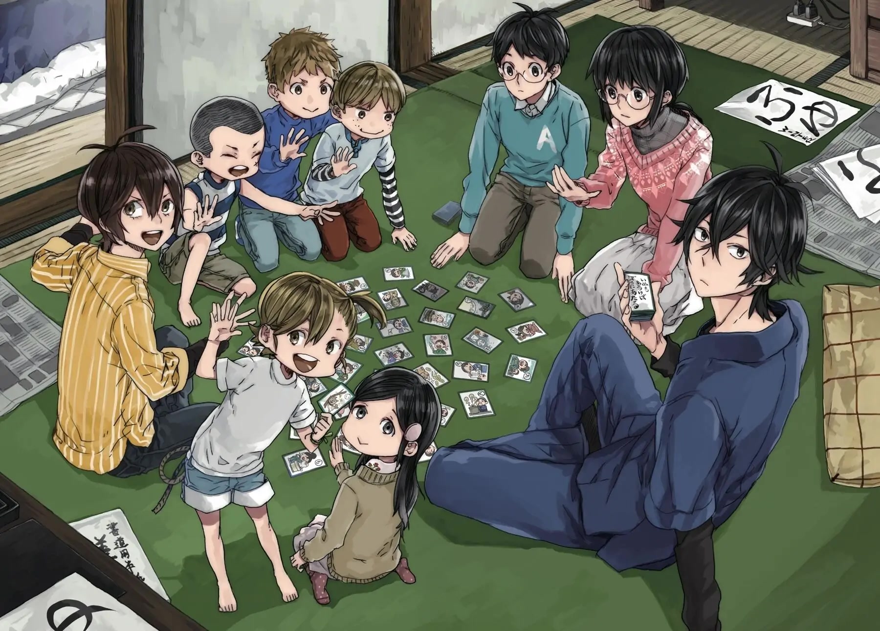 Read Barakamon EN Manga Online