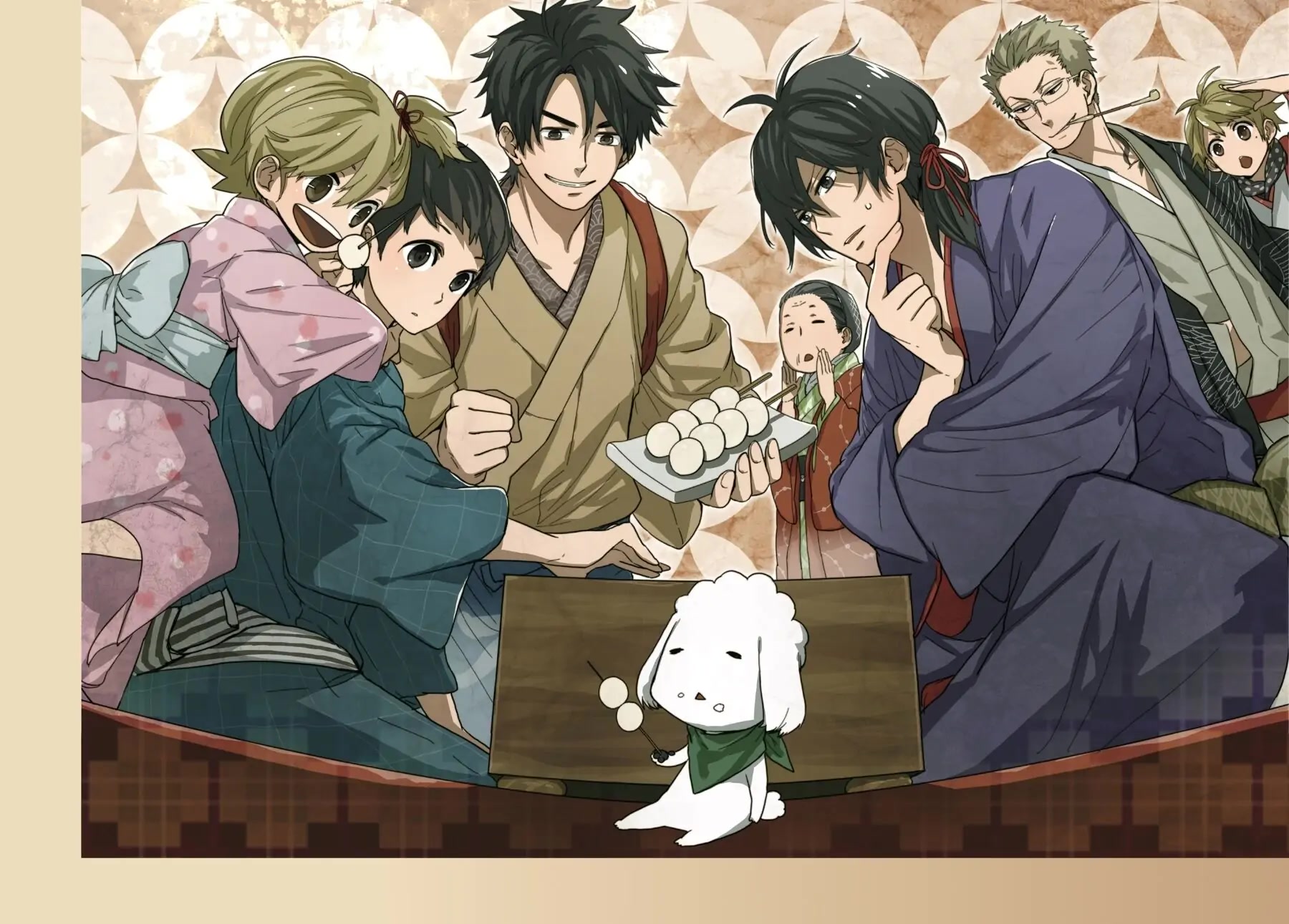 Read Barakamon EN Manga Online