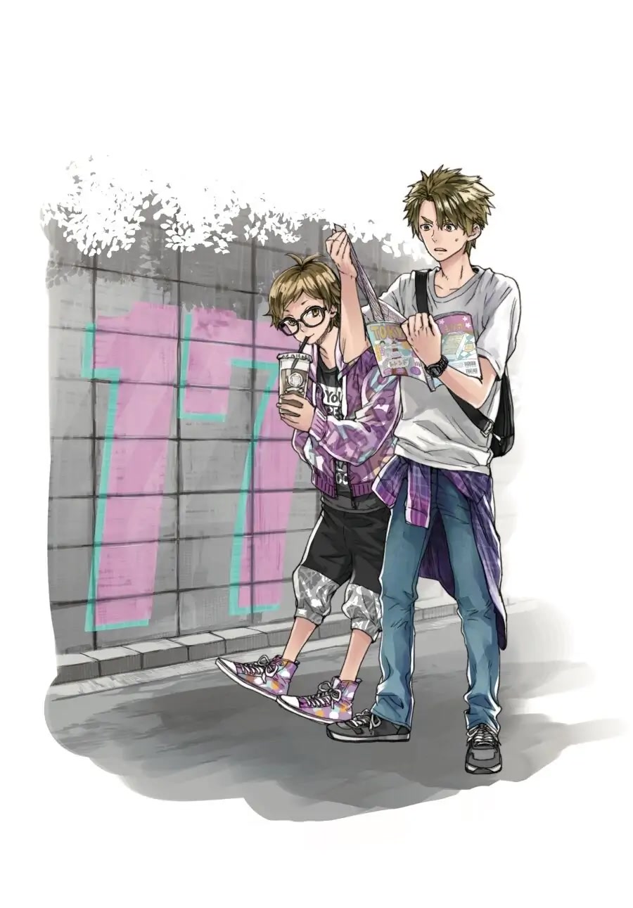 Read Barakamon EN Manga Online