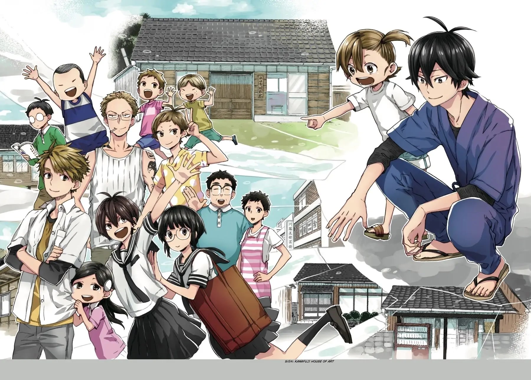 Read Barakamon EN Manga Online