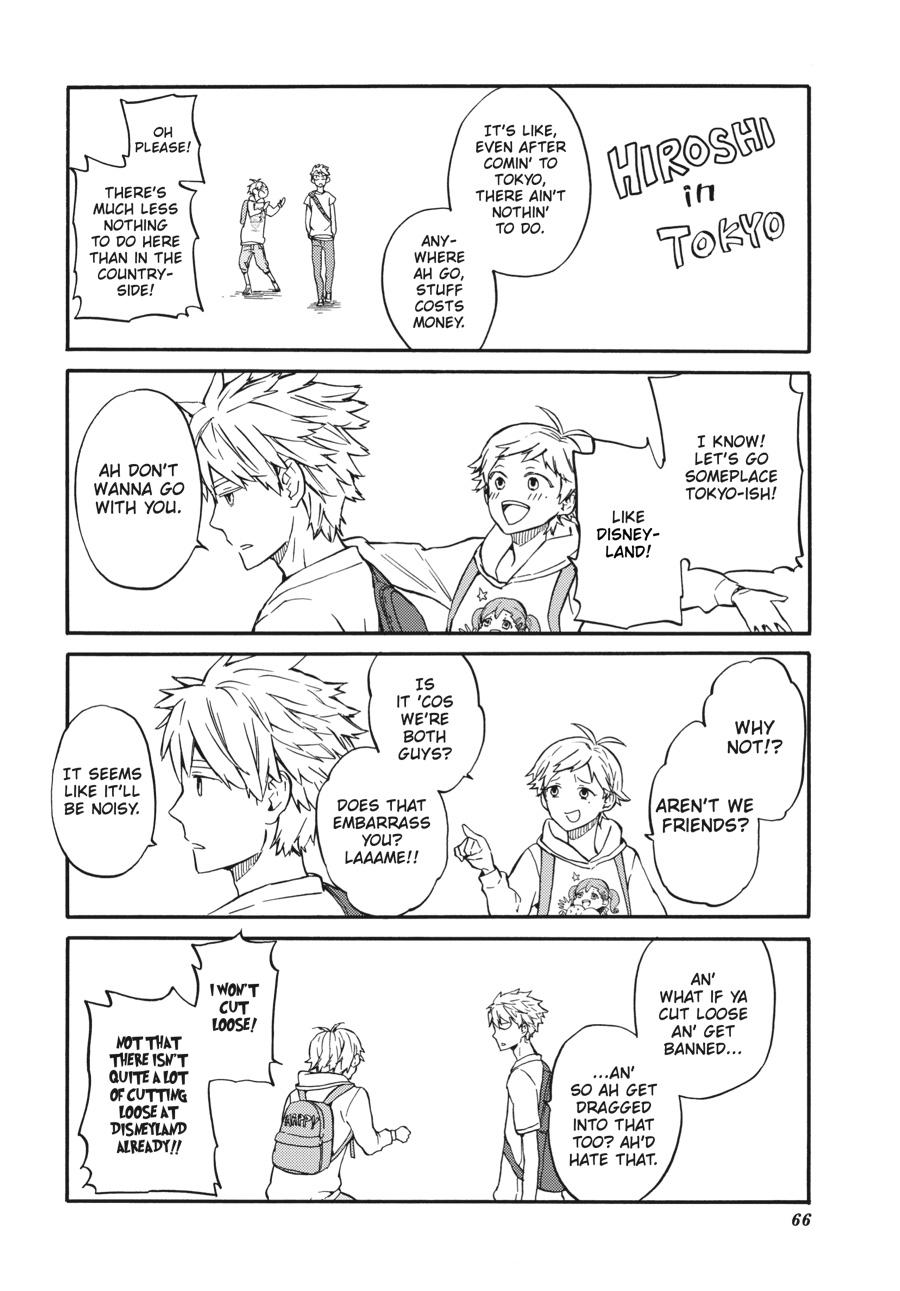 Read Barakamon EN Manga Online