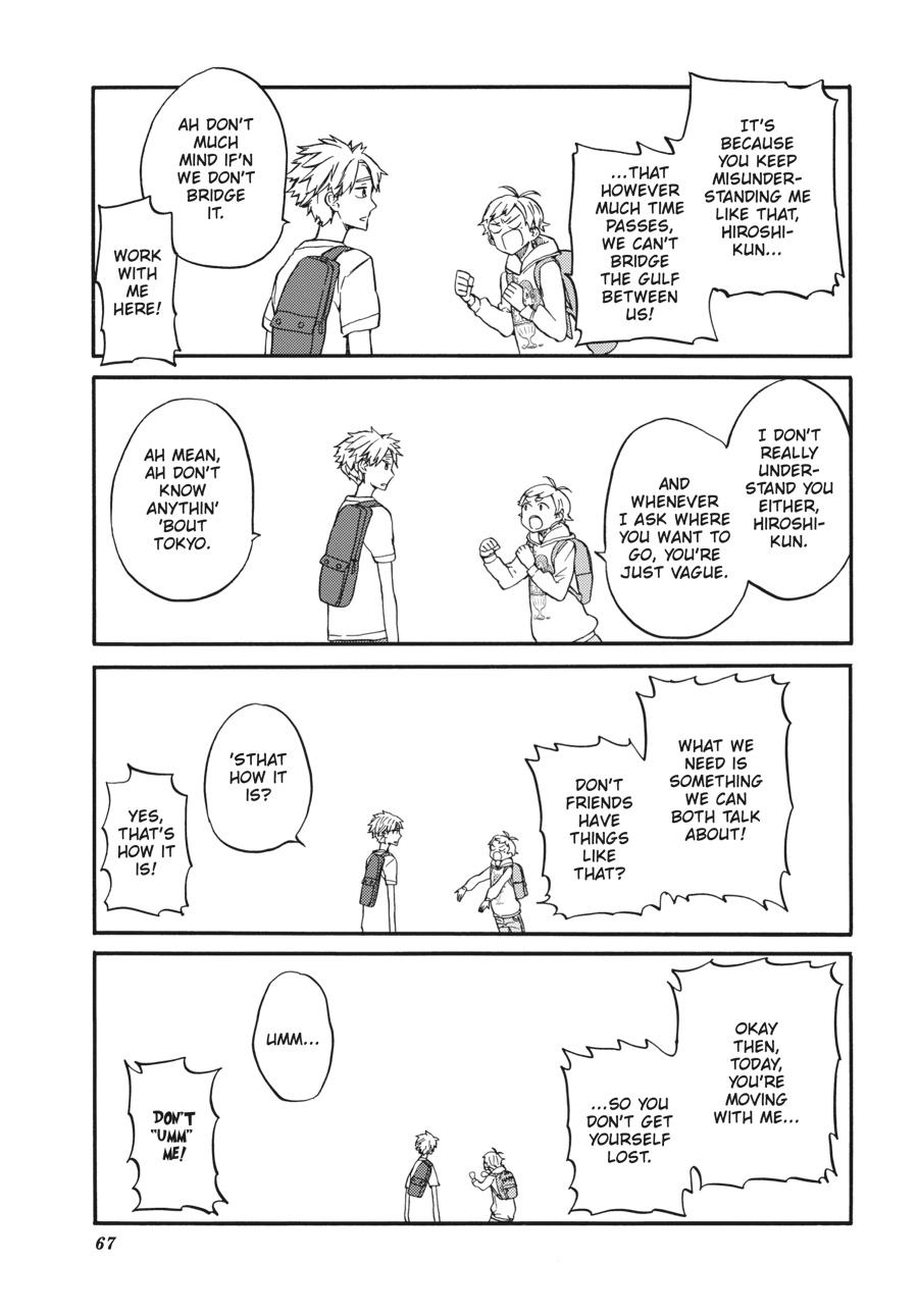 Read Barakamon EN Manga Online