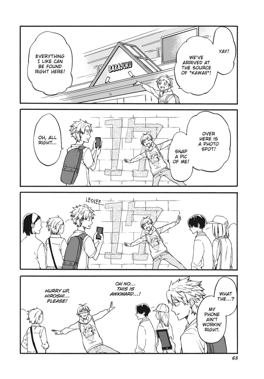 Read Barakamon EN Manga Online