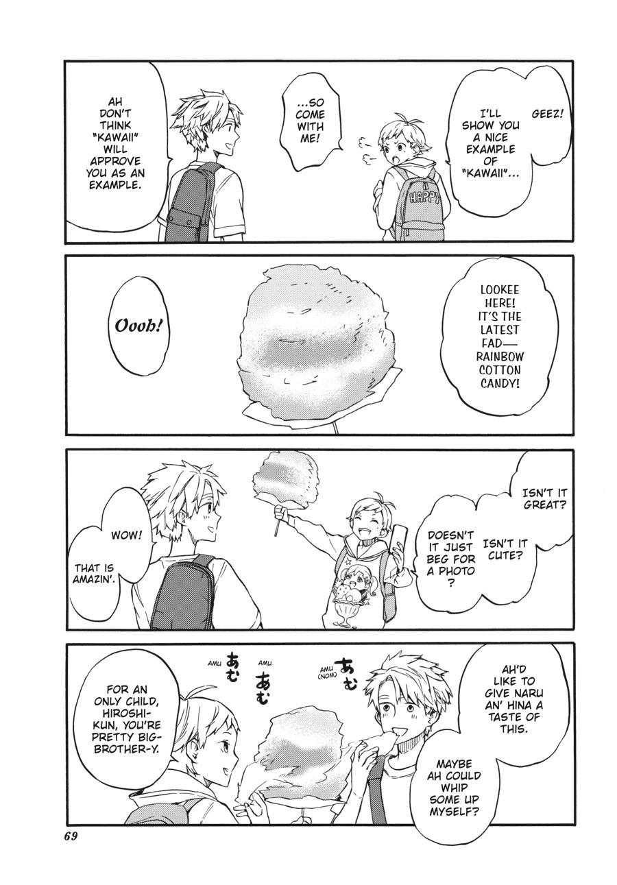 Read Barakamon EN Manga Online