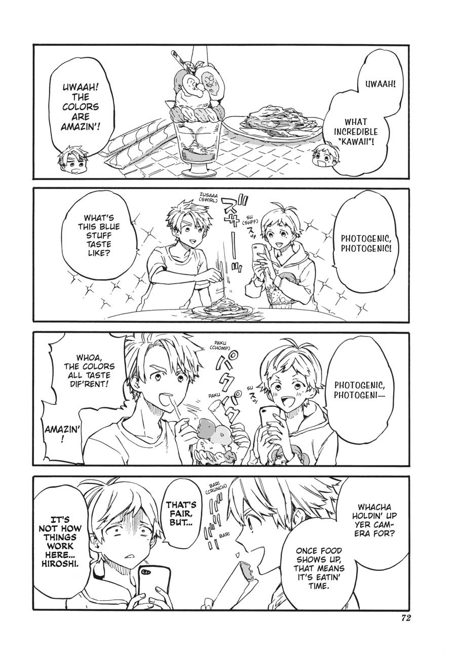 Read Barakamon EN Manga Online
