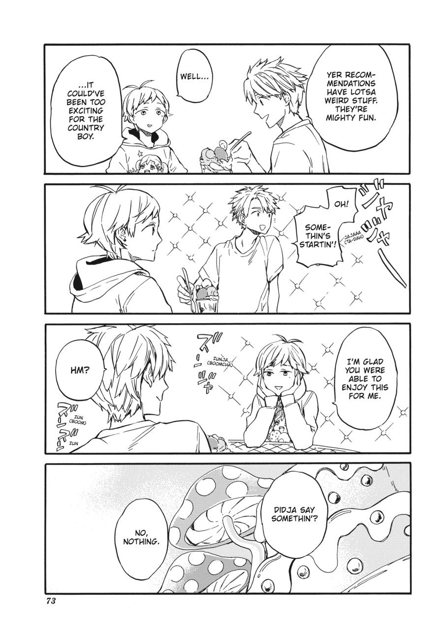 Read Barakamon EN Manga Online