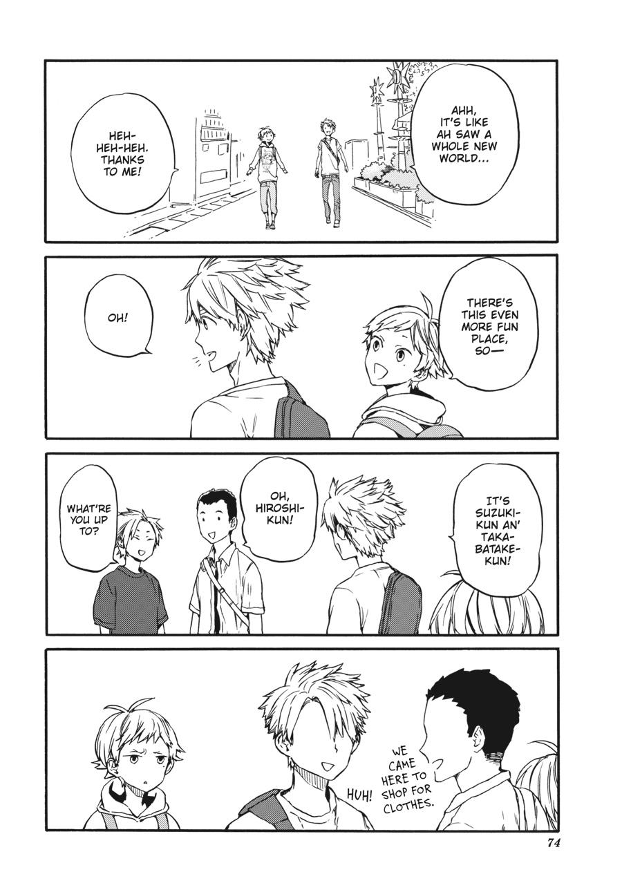 Read Barakamon EN Manga Online