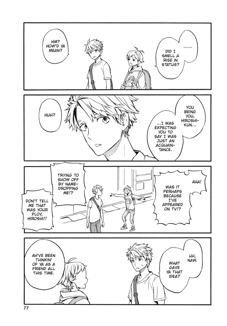 Read Barakamon EN Manga Online