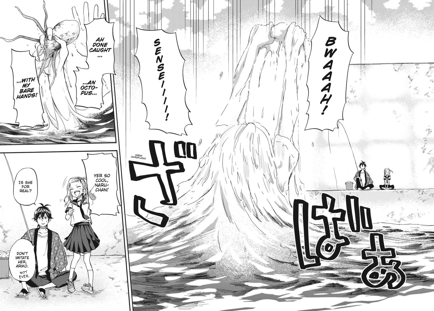 Read Barakamon EN Manga Online