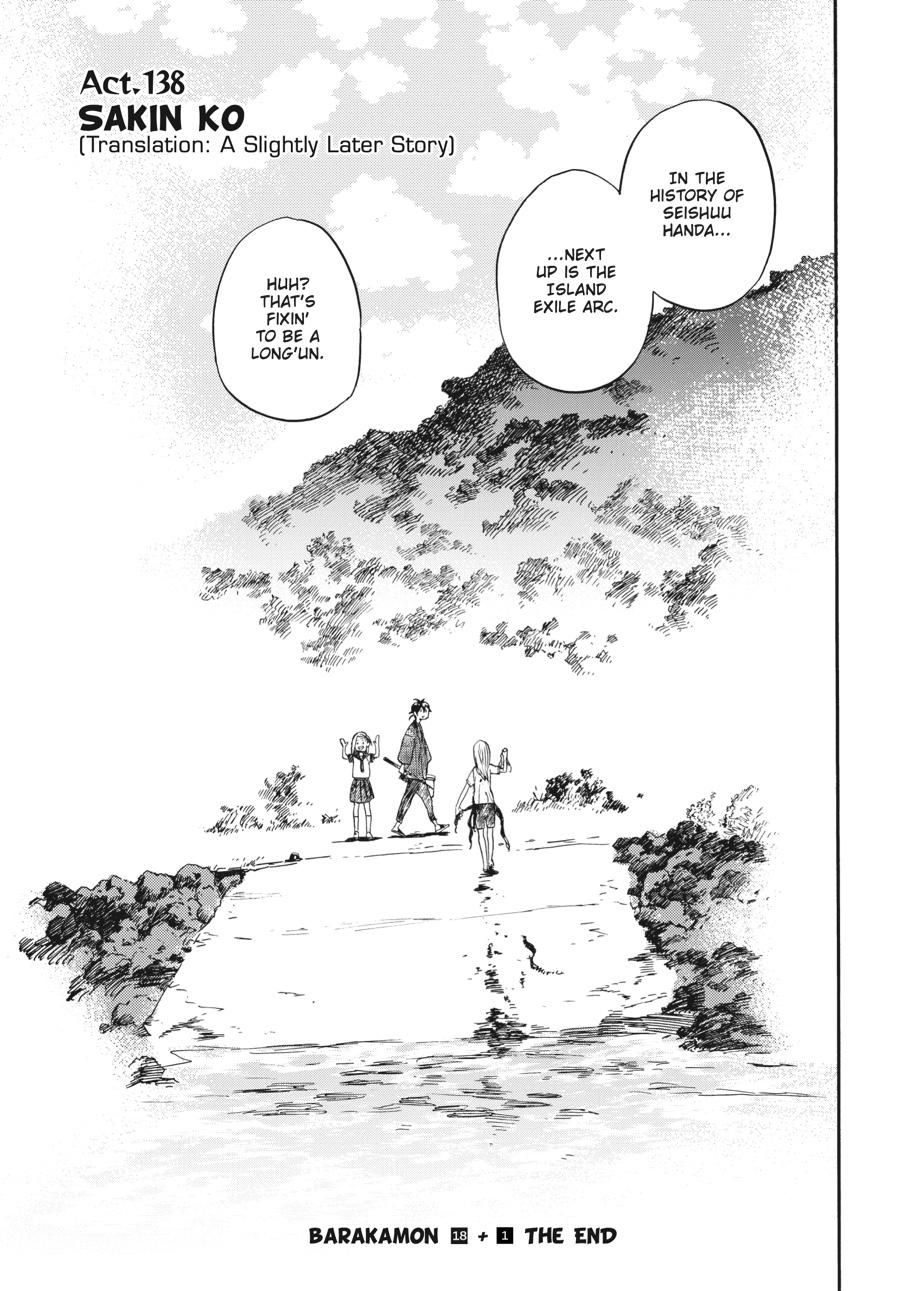 Read Barakamon EN Manga Online