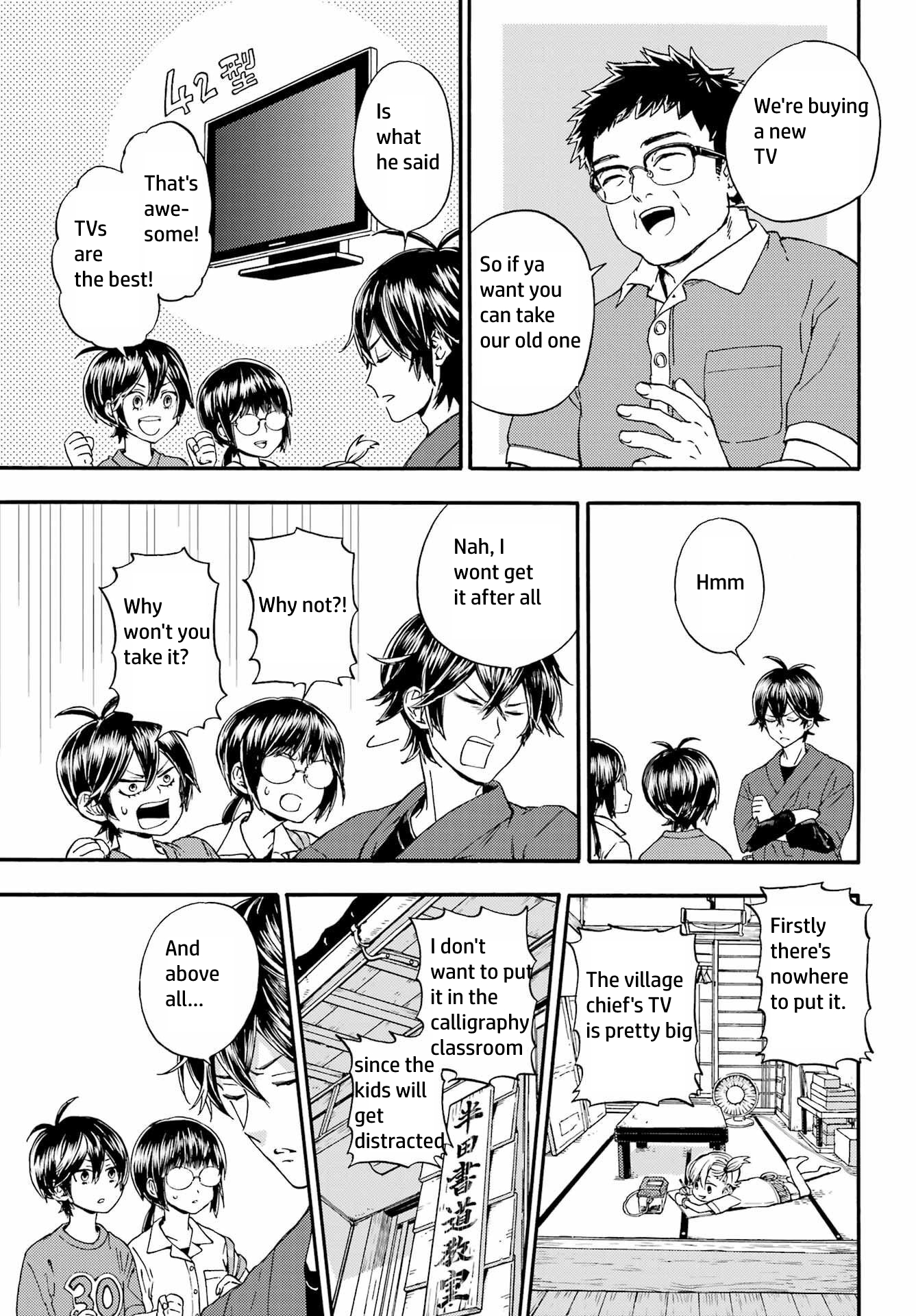 Read Barakamon EN Manga Online