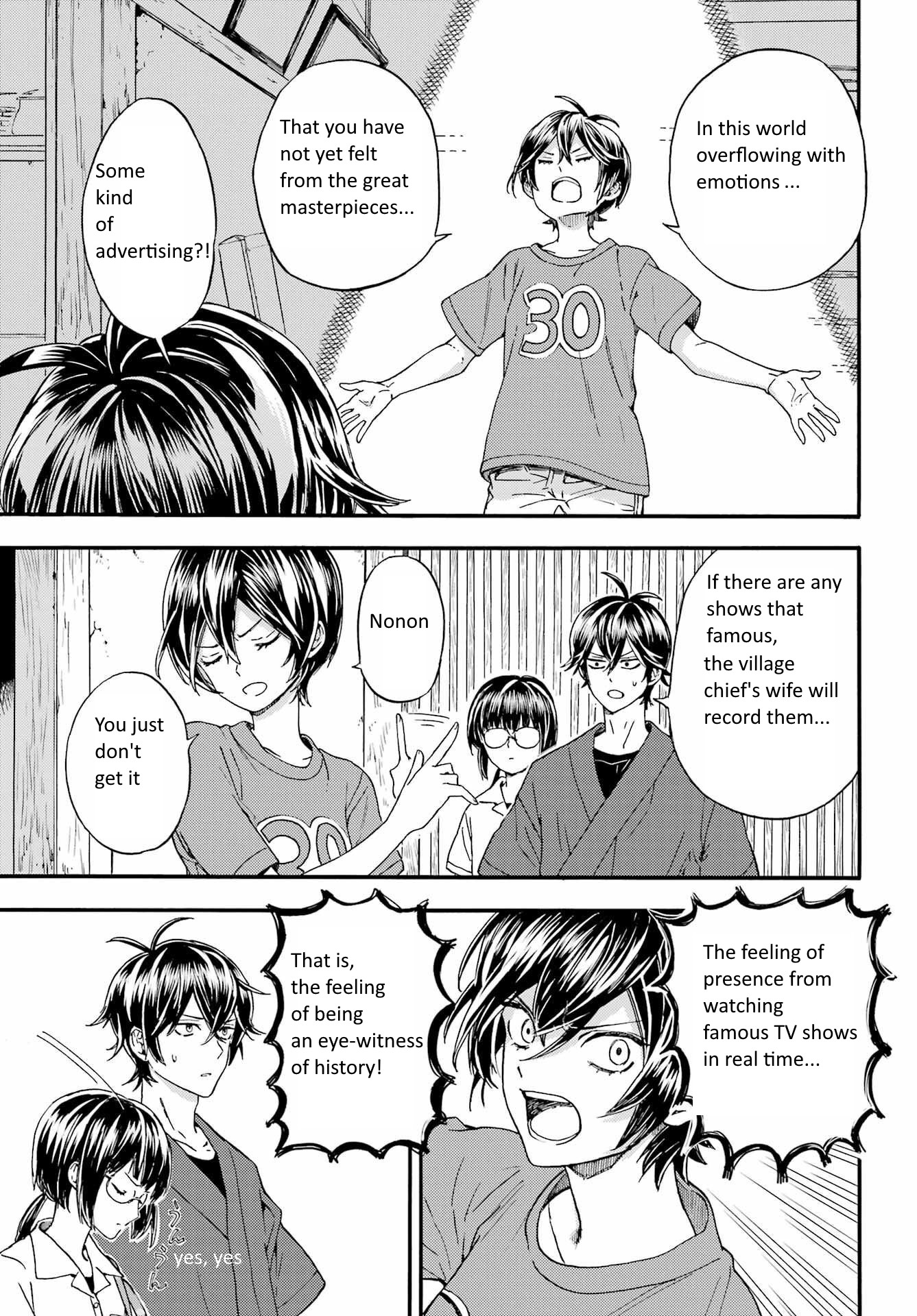 Read Barakamon EN Manga Online
