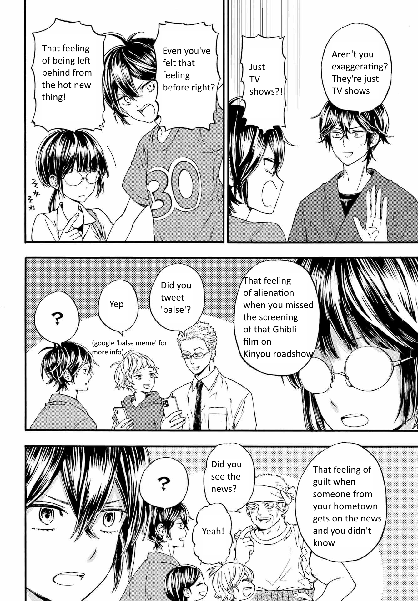 Read Barakamon EN Manga Online
