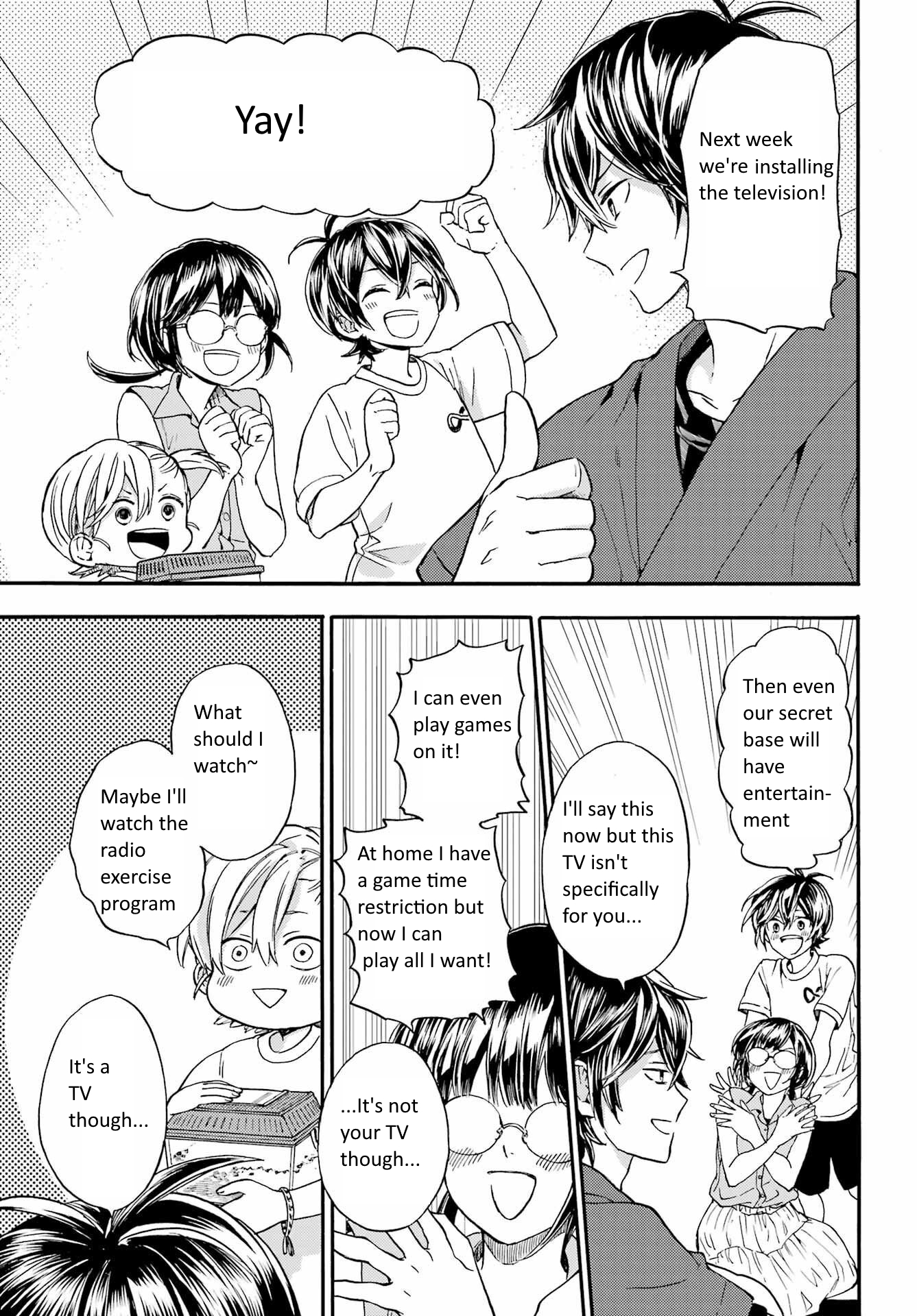 Read Barakamon EN Manga Online