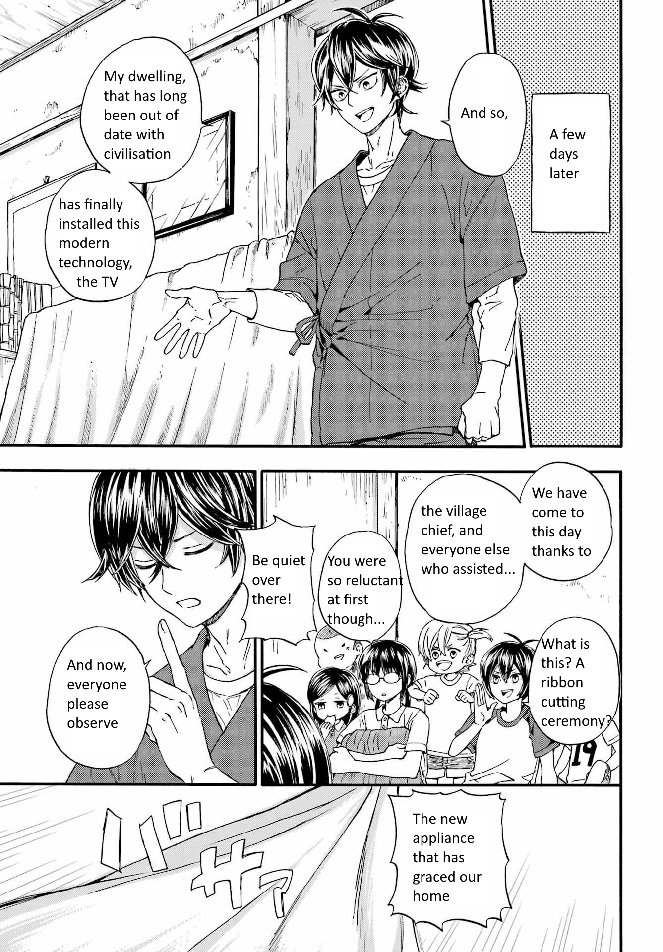 Read Barakamon EN Manga Online