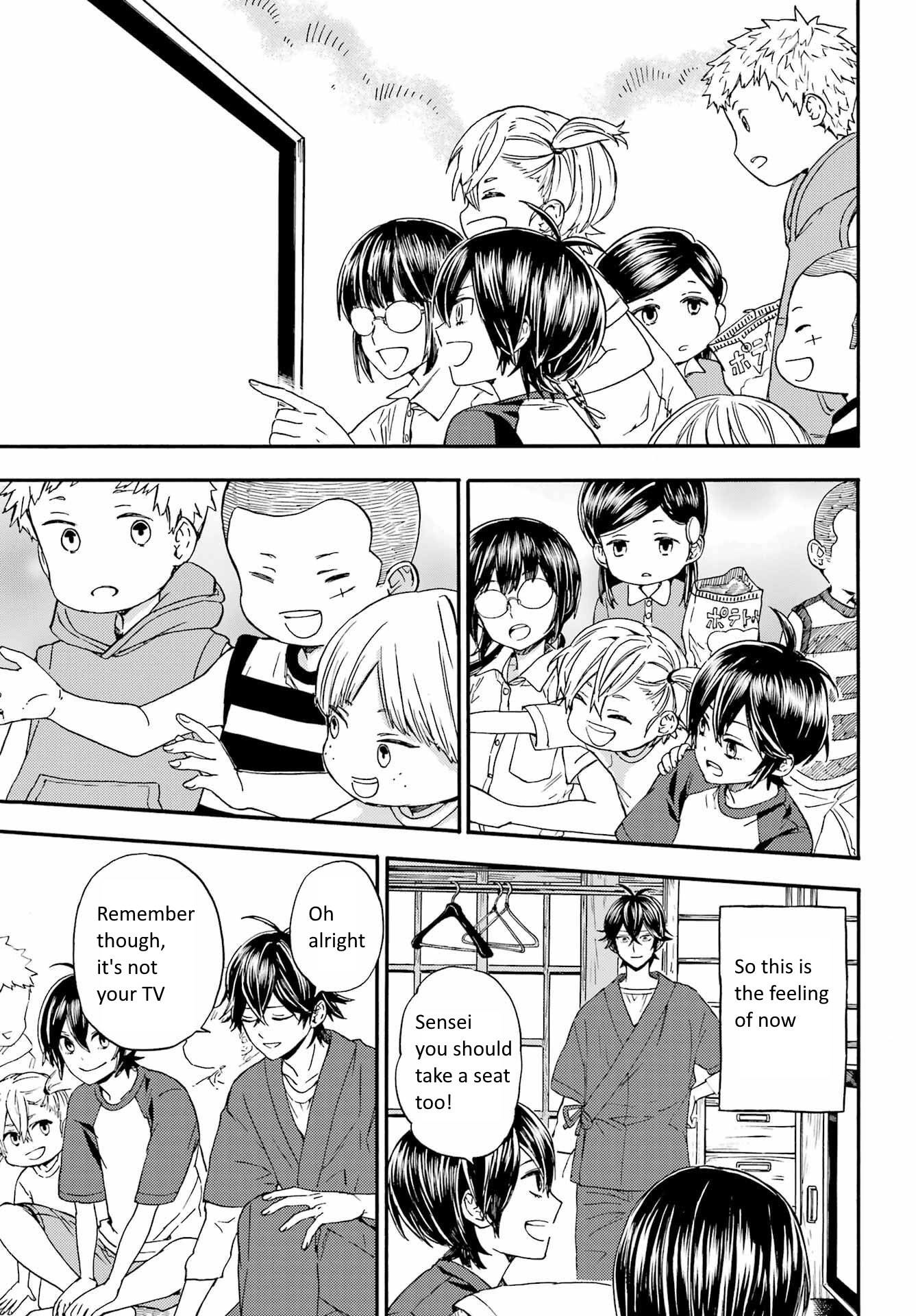 Read Barakamon EN Manga Online