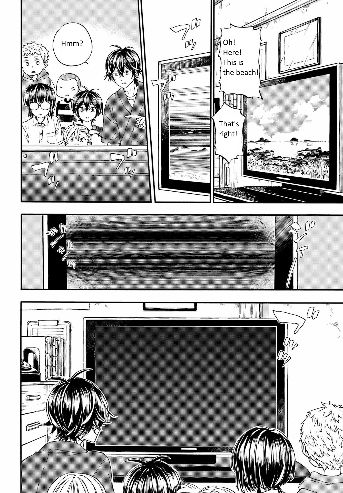 Read Barakamon EN Manga Online