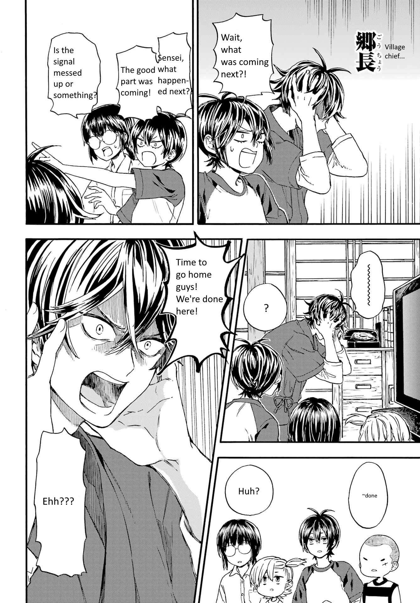 Read Barakamon EN Manga Online