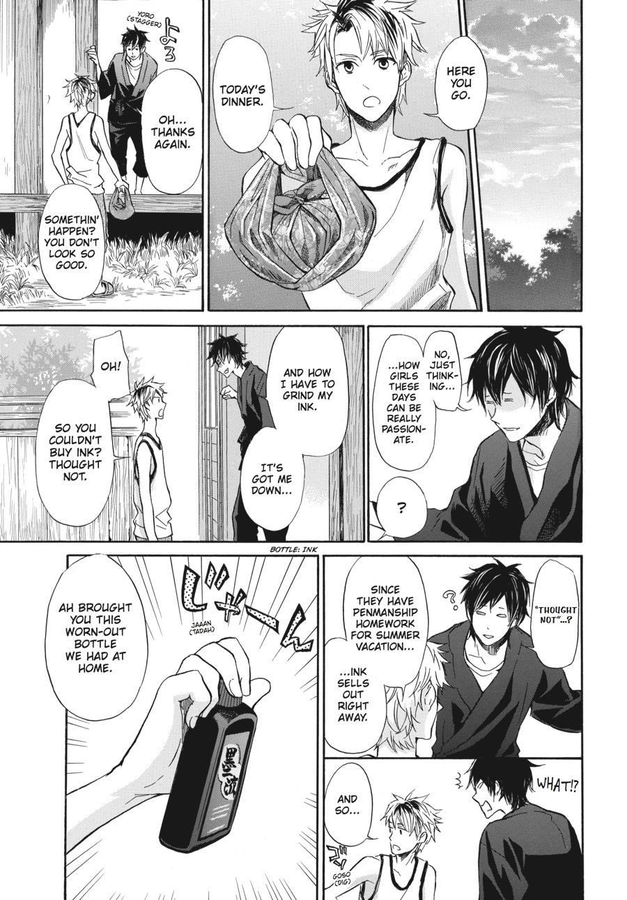 Read Barakamon EN Manga Online