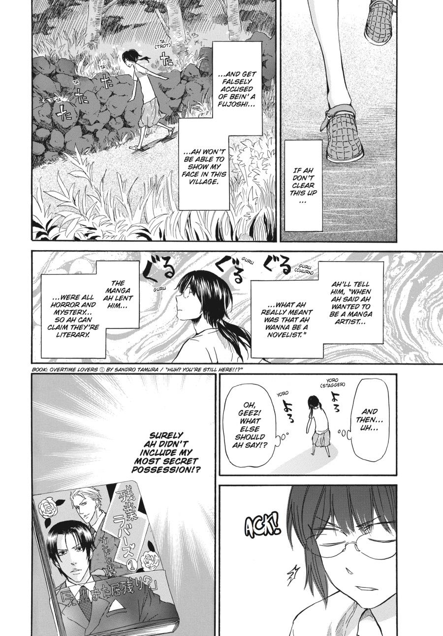 Read Barakamon EN Manga Online