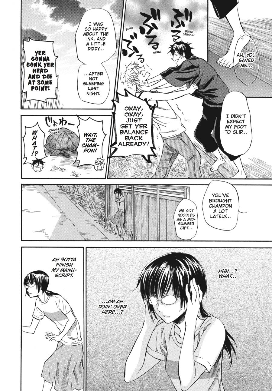 Read Barakamon EN Manga Online