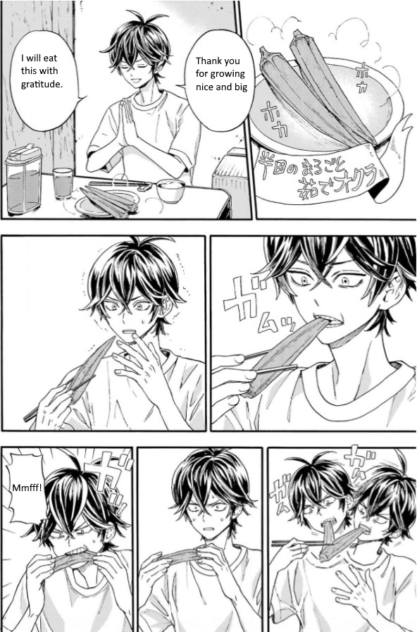 Read Barakamon EN Manga Online