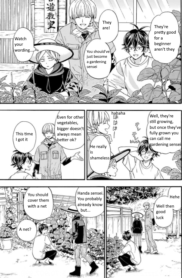 Read Barakamon EN Manga Online