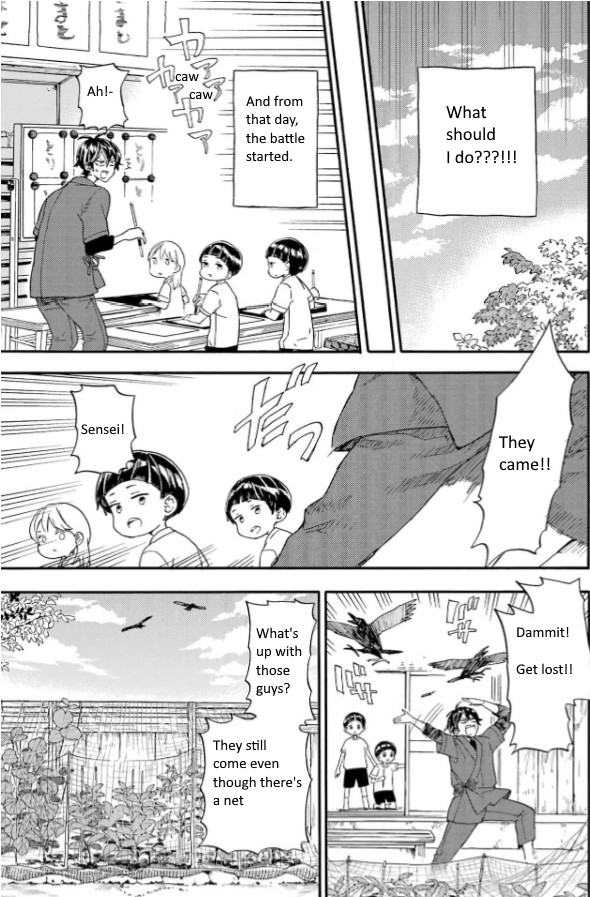 Read Barakamon EN Manga Online