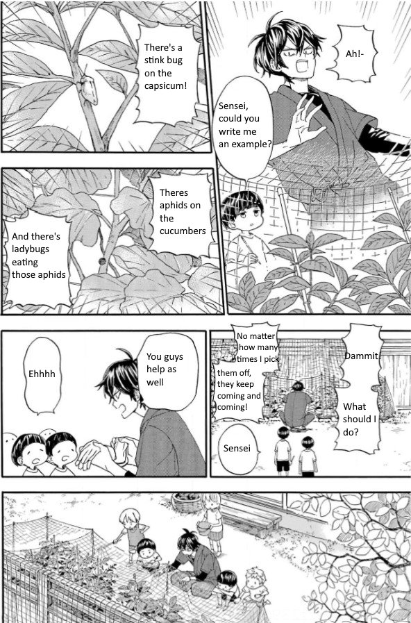 Read Barakamon EN Manga Online