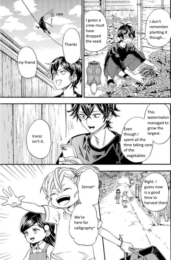 Read Barakamon EN Manga Online