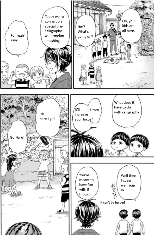 Read Barakamon EN Manga Online