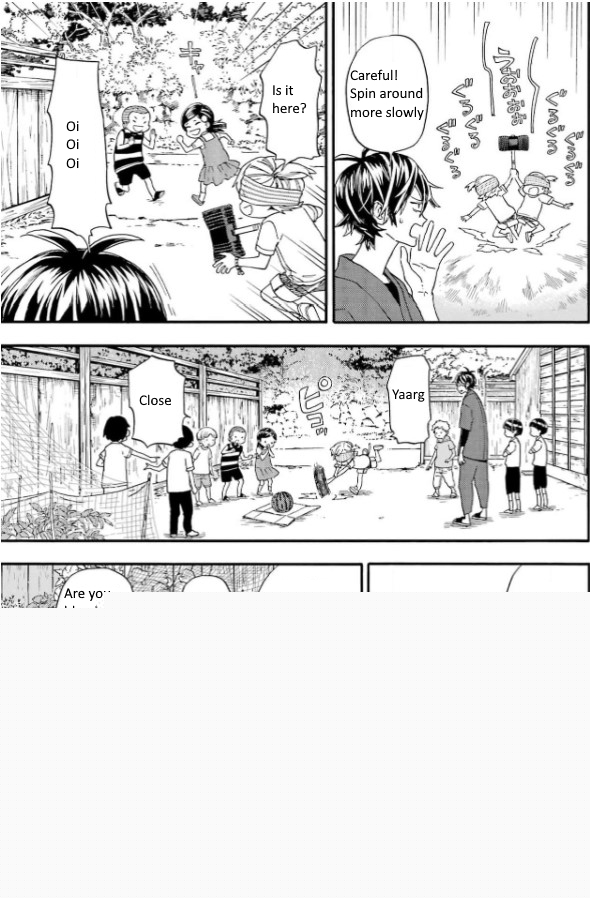 Read Barakamon EN Manga Online