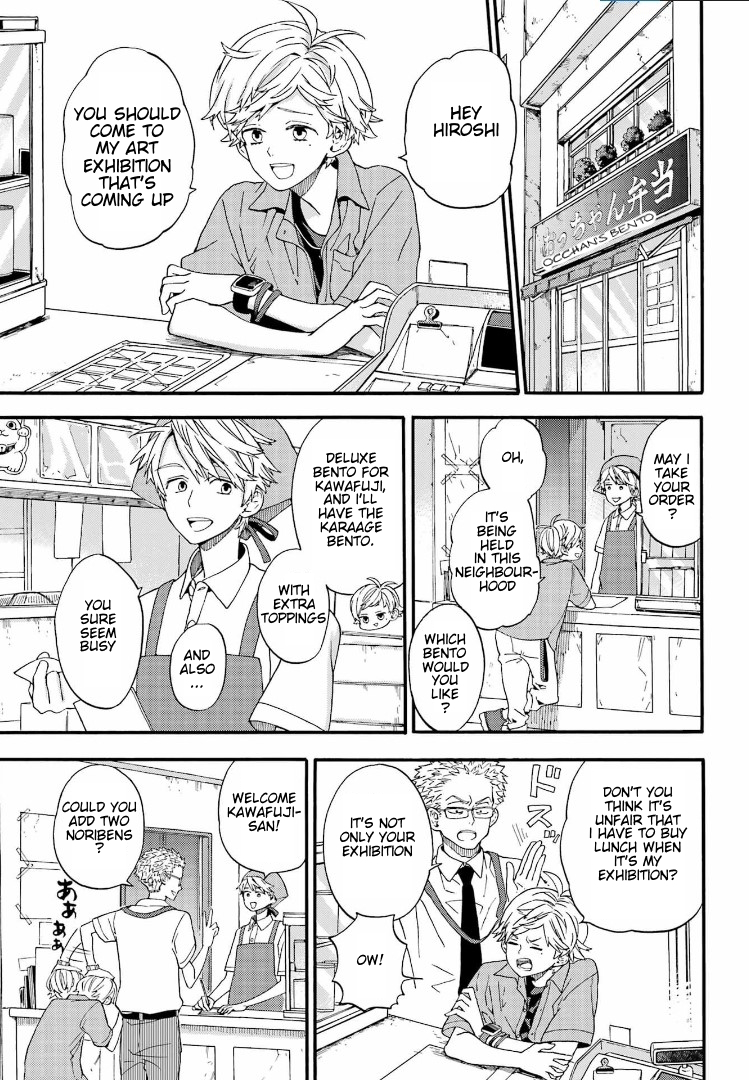 Read Barakamon EN Manga Online