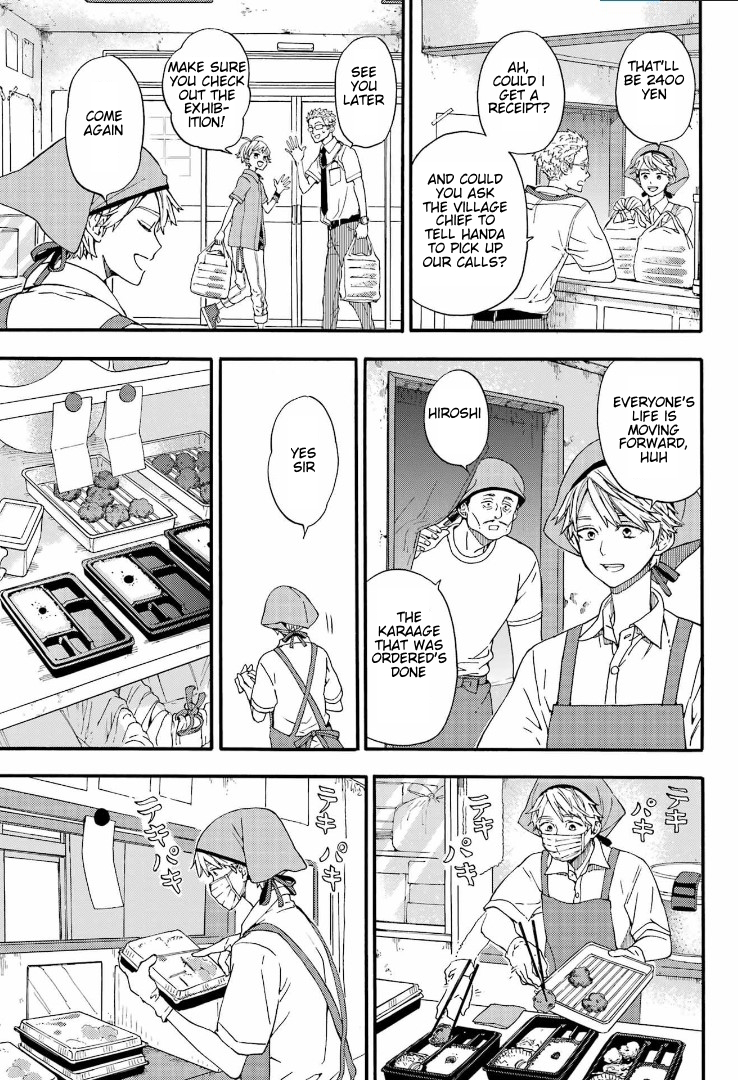 Read Barakamon EN Manga Online