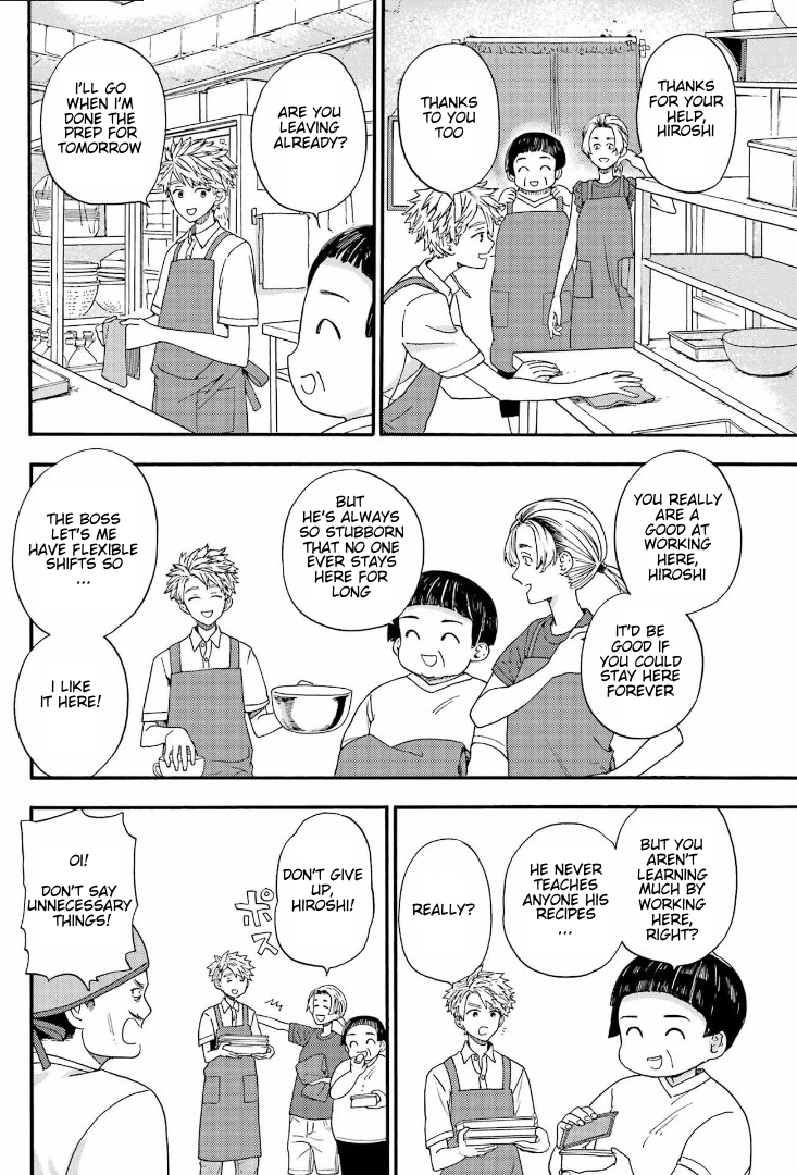 Read Barakamon EN Manga Online