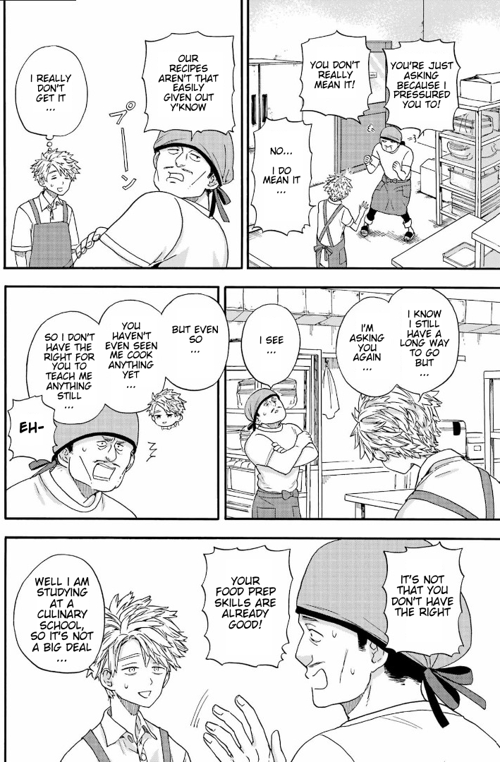 Read Barakamon EN Manga Online