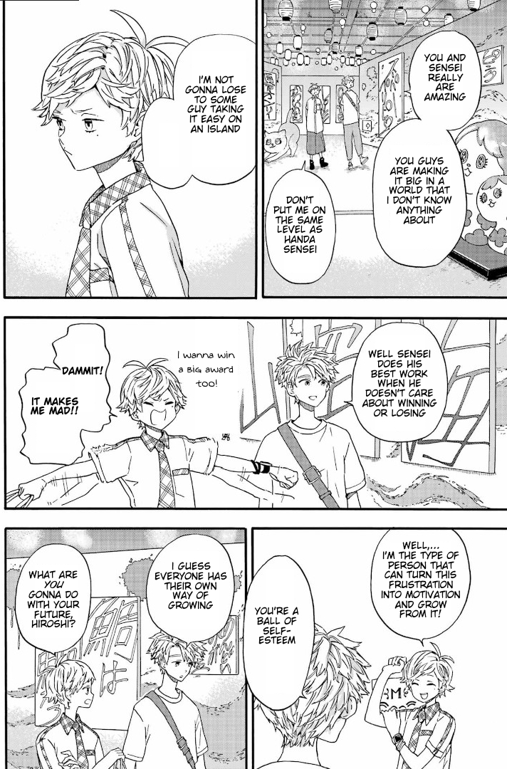 Read Barakamon EN Manga Online