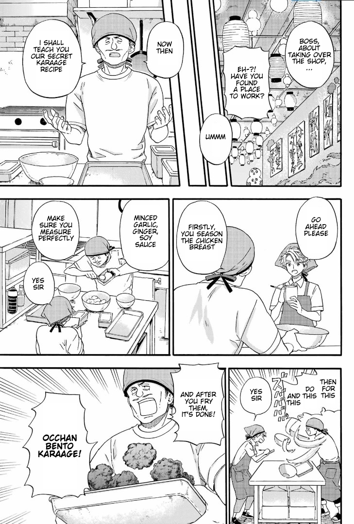Read Barakamon EN Manga Online