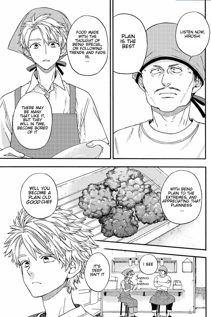 Read Barakamon EN Manga Online
