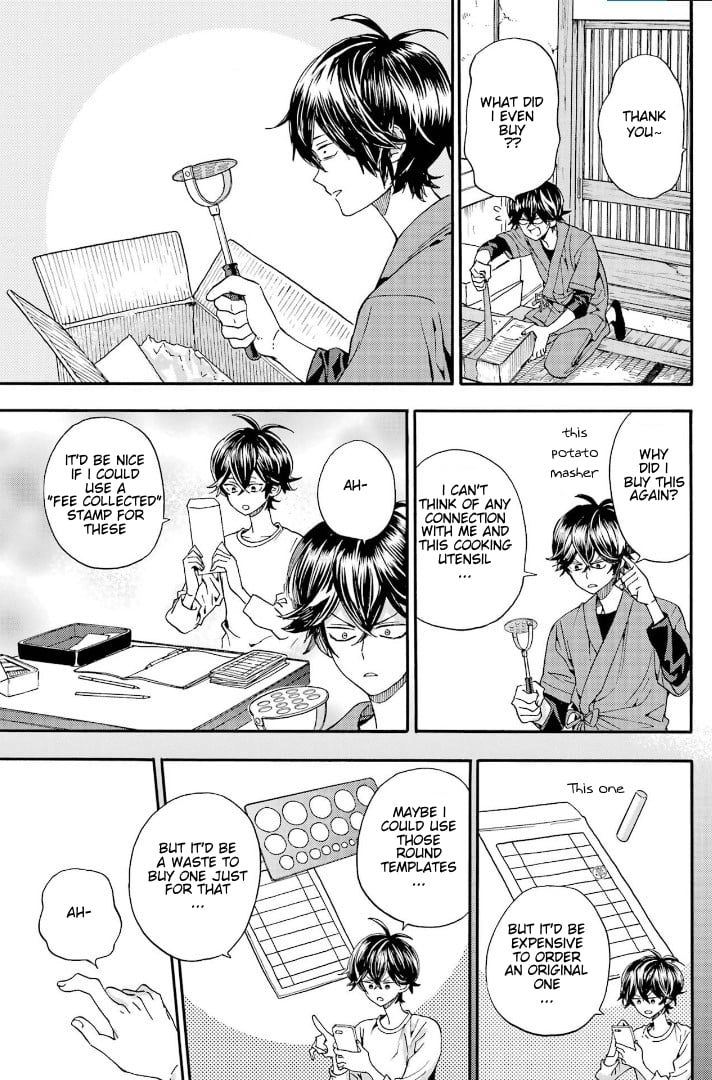 Read Barakamon EN Manga Online