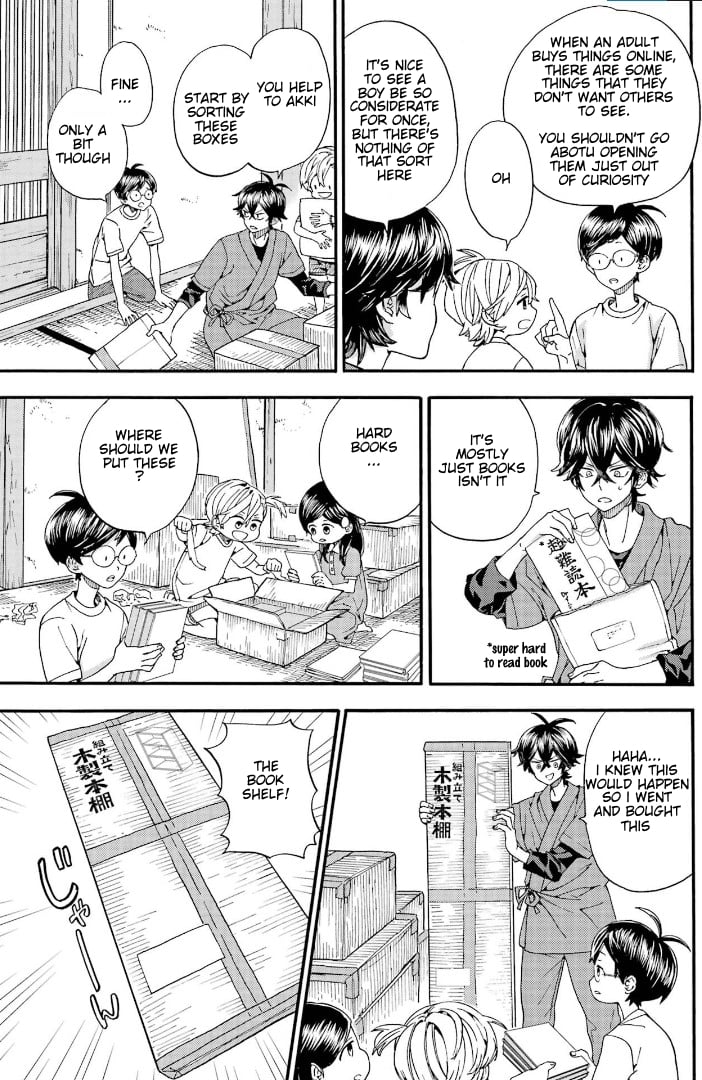 Read Barakamon EN Manga Online
