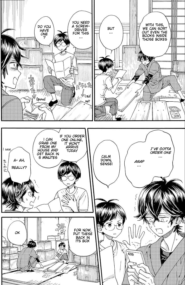Read Barakamon EN Manga Online