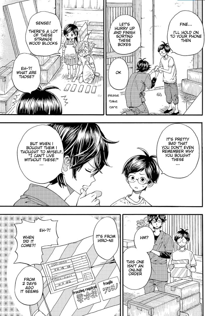 Read Barakamon EN Manga Online