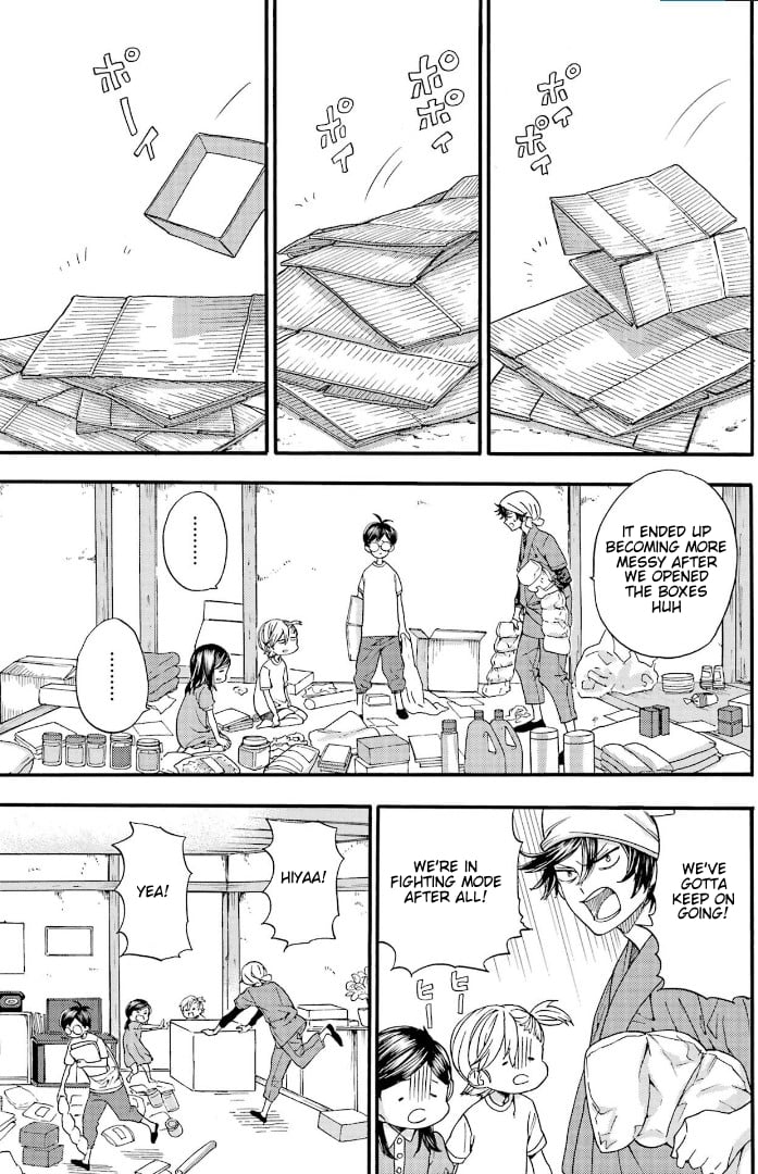 Read Barakamon EN Manga Online
