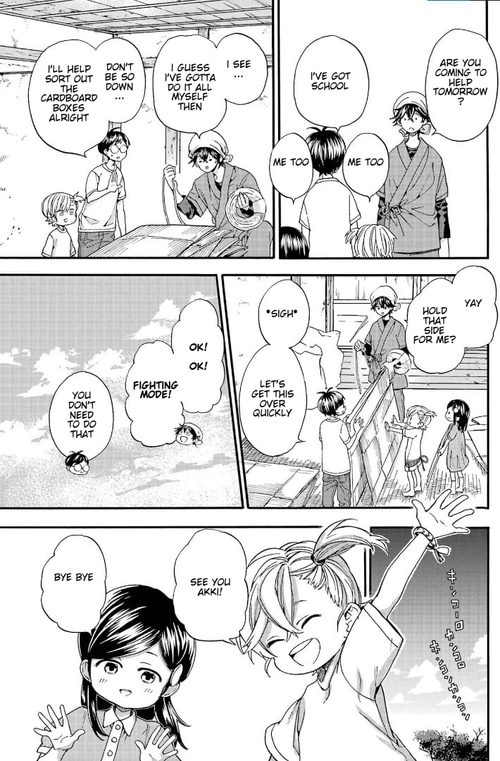 Read Barakamon EN Manga Online